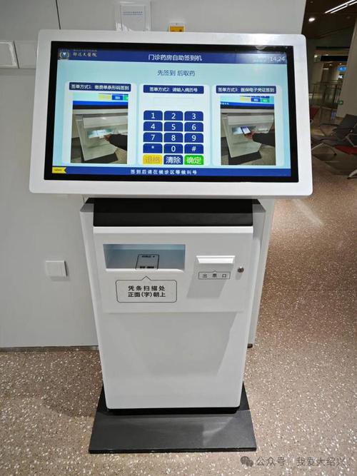 绍兴又一家大医院试运行!小编提前探院,探秘平常看不到的"黑科技"