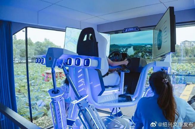 国庆来绍兴就对了#【"小鸽飞行"智能体验舱】坐落在鉴湖景区内的