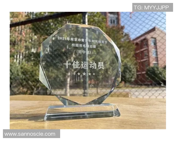 洲际杯点评：广州羽毛球队意识表现与战术执行的深度分析