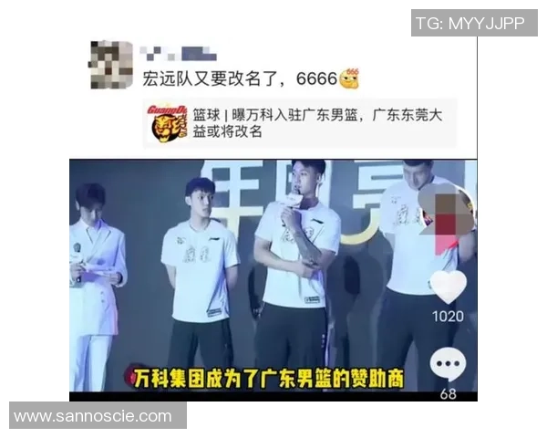 深圳篮球队荣登全国篮球技术排行榜第五名引发关注 深圳篮球队荣登全国篮球技术排行榜第五名引发关注