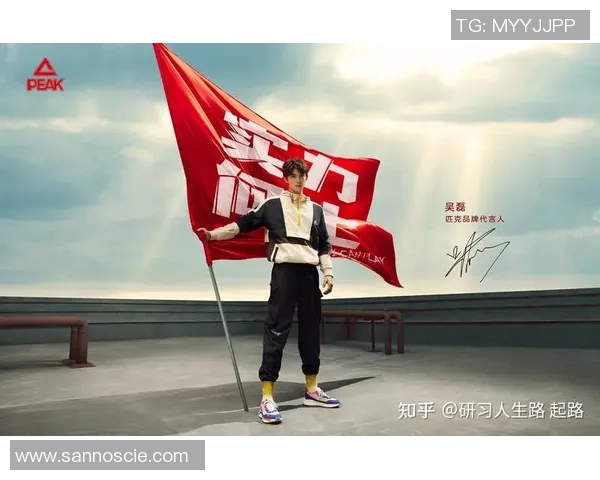 王磊独家分享排球心得与技巧助你提升球技的全面指南