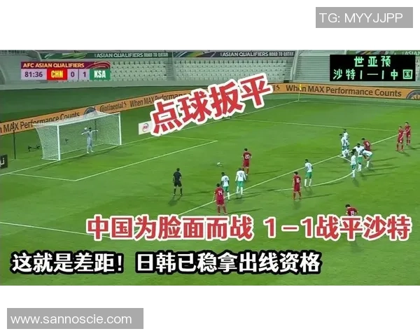 石塑粘土足球明星的崛起与未来发展趋势探讨