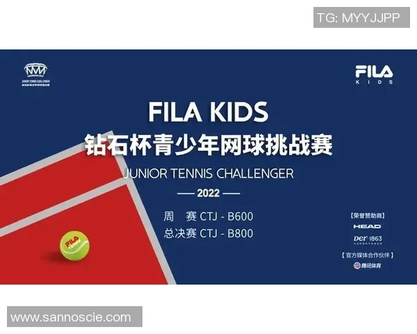 重庆网球队转型之路:从传统强队到现代化竞技新标杆的探索与实践