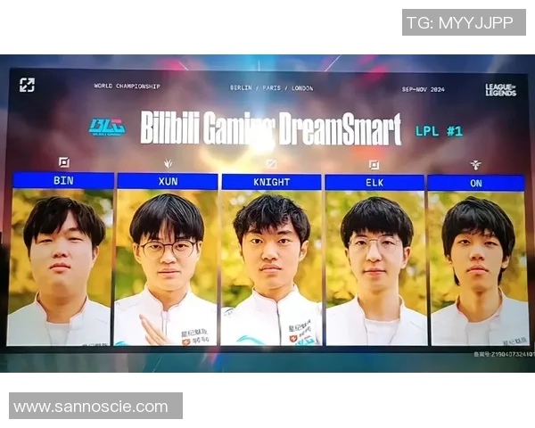 英雄联盟巨献：探秘BLG的实力