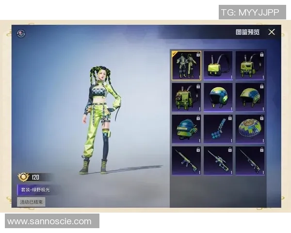 李静独家:分享和平精英心得 李静独家:分享和平精英心得