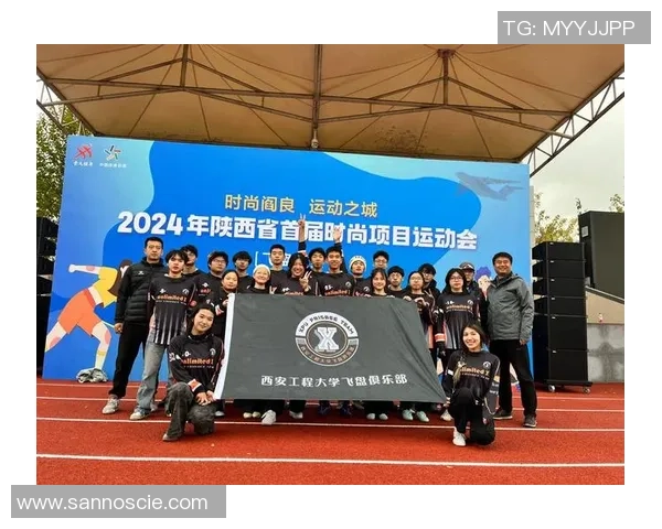 飞盘深度：解密西安飞盘队的防反