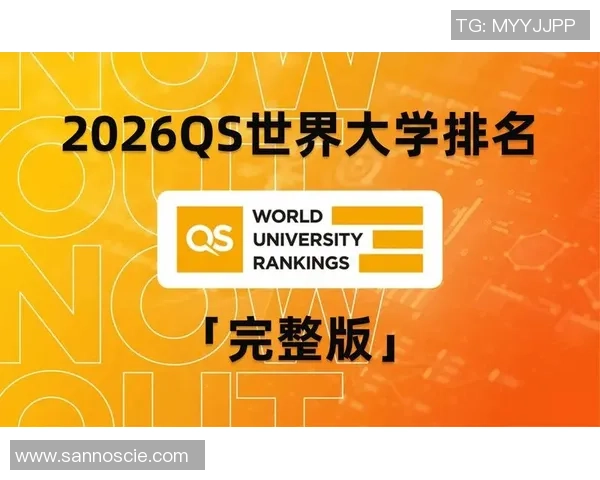 2026CS_GO状态排名：V5创新高