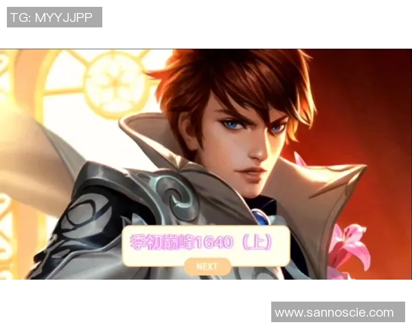 2026王者荣耀节奏排名：LNG创新高